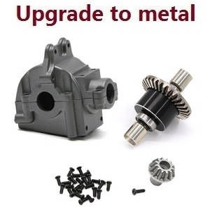Wltoys 124007 RC Car Vehicle spare parts differential mechanism + wave box + driving gear Metal Titanium color