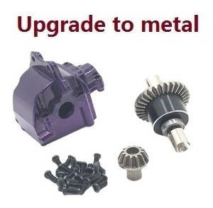 Wltoys 124007 RC Car Vehicle spare parts differential mechanism + wave box + driving gear Metal Purple - Click Image to Close