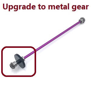 Wltoys 124007 RC Car Vehicle spare parts main driven shaft module with metal gear Purple - Click Image to Close