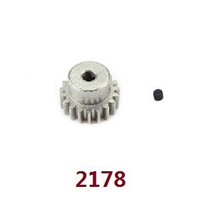 Wltoys 124007 RC Car Vehicle spare parts motor gear 2178 - Click Image to Close