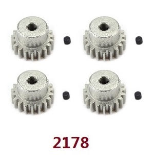 Wltoys 124007 RC Car Vehicle spare parts motor gear 4pcs