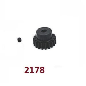 Wltoys 124007 RC Car Vehicle spare parts motor gear 2178 - Click Image to Close