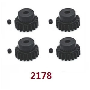 Wltoys 124007 RC Car Vehicle spare parts motor gear 4pcs - Click Image to Close