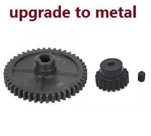 Wltoys 124007 RC Car Vehicle spare parts main big gear upgrade to metal and motor gear