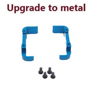 Wltoys 124007 RC Car Vehicle spare parts battery fixed set upgrade to metal Blue - Click Image to Close