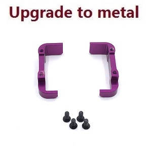 Wltoys 124007 RC Car Vehicle spare parts battery fixed set upgrade to metal Purple - Click Image to Close