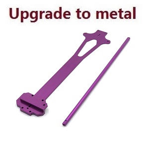 Wltoys 124007 RC Car Vehicle spare parts second floor board and main driven shaft metal Purple - Click Image to Close