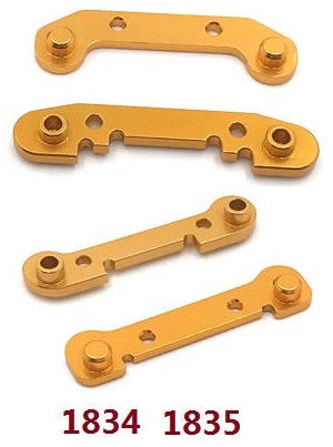 Wltoys 124007 RC Car Vehicle spare parts front and rear swing arm reinforcement piece 1834 1835