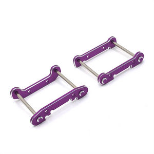 Wltoys 124007 RC Car Vehicle spare parts front and rear swing arm reinforcement and fixed pin Purple