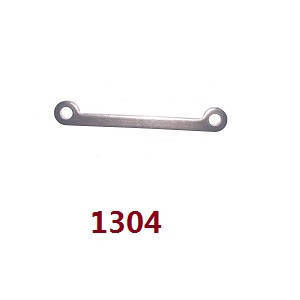 Wltoys 124007 RC Car Vehicle spare parts steering linkage 1304 - Click Image to Close