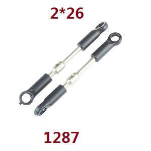 Wltoys 124007 RC Car Vehicle spare parts servo connect rod 1287 - Click Image to Close