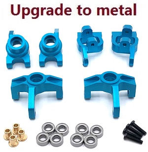 Wltoys 124007 RC Car Vehicle spare parts 4-In-one upgrade to metal parts kit (Blue)