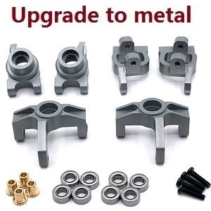 Wltoys 124007 RC Car Vehicle spare parts 4-In-one upgrade to metal parts kit (Titanium color)