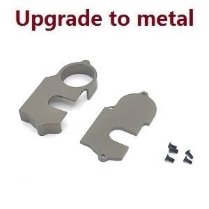 Wltoys 124007 RC Car Vehicle spare parts gear upper and lower box Metal Titanium color - Click Image to Close