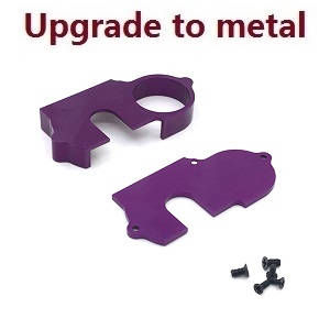 Wltoys 124007 RC Car Vehicle spare parts gear upper and lower box Metal Purple