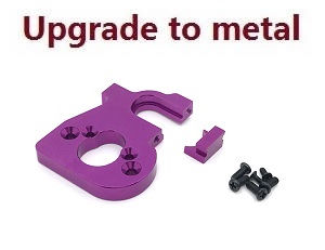 Wltoys 124007 RC Car Vehicle spare parts motor seat Purple - Click Image to Close