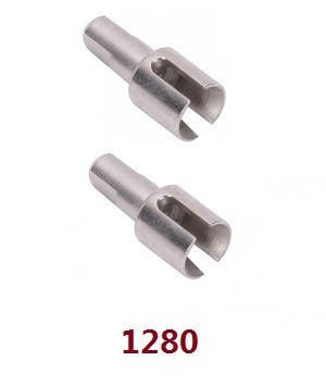 Wltoys 124007 RC Car Vehicle spare parts differential cup 2pcs 1280