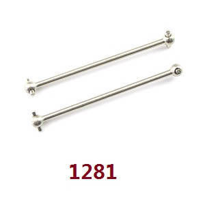 Wltoys 124007 RC Car Vehicle spare parts dog bone 1281