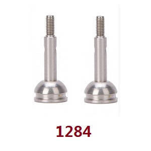 Wltoys 124007 RC Car Vehicle spare parts front axle cup 2pcs 1284 - Click Image to Close