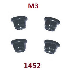 Wltoys 124007 RC Car Vehicle spare parts M3 nuts 1452 - Click Image to Close