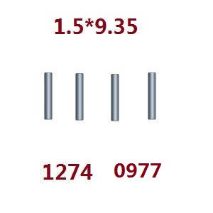 Wltoys 124007 RC Car Vehicle spare parts fixed small iron bar 1.5*9.35 1274 0977