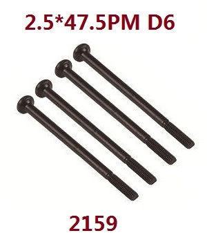 Wltoys 124007 RC Car Vehicle spare parts fixed screws 2.5*47.5PM 2159