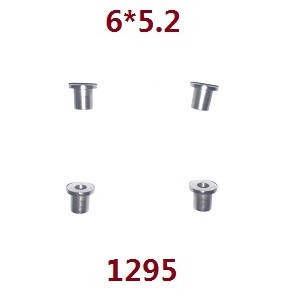Wltoys 124007 RC Car Vehicle spare parts flange sleeve 6*5.2 1295