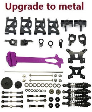 Wltoys 124007 RC Car Vehicle spare parts 17-In-one upgrade to metal parts kit (Black) - Click Image to Close