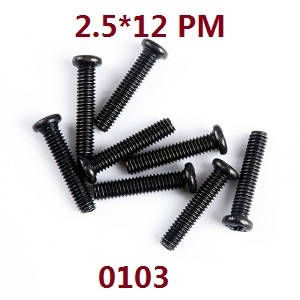 Wltoys 124007 RC Car Vehicle spare parts screws set 2.5*12pm 0103 - Click Image to Close