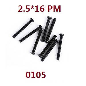 Wltoys 124007 RC Car Vehicle spare parts screws set 2.5*16pm 0105