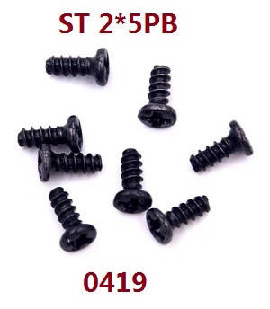 Wltoys 124007 RC Car Vehicle spare parts screws set 2*5pb 0419