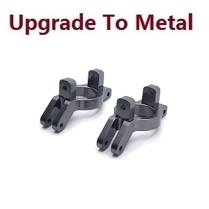 Wltoys 12401 12402 12402-A 12403 12404 RC Car spare parts todayrc toys listing upgrade to metal front door shape base (metal Titanium color)