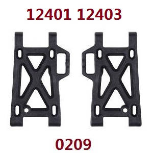 Wltoys 12401 12402 12402-A 12403 12404 RC Car spare parts todayrc toys listing arm as-lower front swing (For 12401 12403) 0209 - Click Image to Close