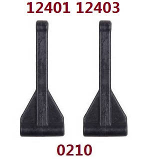 Wltoys 12401 12402 12402-A 12403 12404 RC Car spare parts todayrc toys listing arm as-front upper swing (For 12401 12403) 0210