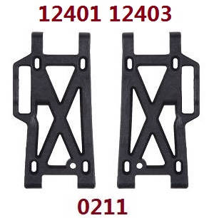 Wltoys 12401 12402 12402-A 12403 12404 RC Car spare parts todayrc toys listing arm as-rear lower swing (For 12401 12403) 0211