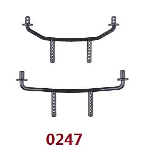 Wltoys 12401 12402 12402-A 12403 12404 RC Car spare parts todayrc toys listing front and rear car shell support 0247