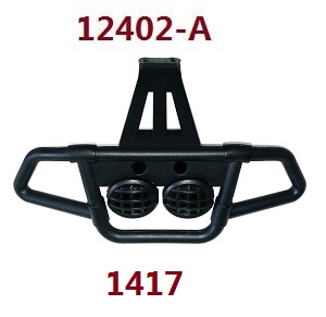Wltoys 12401 12402 12402-A 12403 12404 RC Car spare parts todayrc toys listing front impact assembly 1417 for 12402-A - Click Image to Close