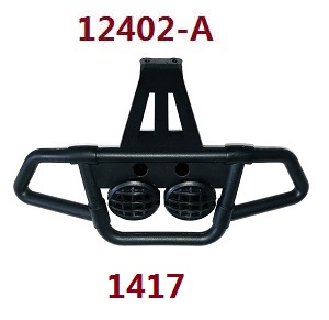 Wltoys 12401 12402 12402-A 12403 12404 RC Car spare parts todayrc toys listing front impact assembly 1417 for 12402-A Wltoys 12401 12402 12402-A 12403 12404 RC Car spare parts todayrc toys listing front impact assembly 1417 for 12402-A