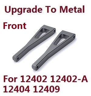 Wltoys 12401 12402 12402-A 12403 12404 RC Car spare parts todayrc toys listing upgrade to metal arm as-front upper swing (metal Titanium color)