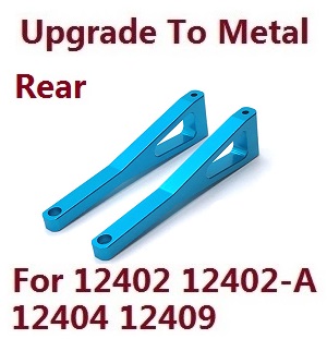 Wltoys 12401 12402 12402-A 12403 12404 RC Car spare parts todayrc toys listing upgrade to metal arm as-rear upper swing (metal Blue color) Wltoys 12401 12402 12402-A 12403 12404 RC Car spare parts todayrc toys listing upgrade to metal arm as-rear upper swing (metal Blue color)