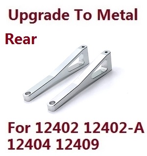 Wltoys 12401 12402 12402-A 12403 12404 RC Car spare parts todayrc toys listing upgrade to metal arm as-rear upper swing (metal Silver color) - Click Image to Close