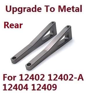 Wltoys 12401 12402 12402-A 12403 12404 RC Car spare parts todayrc toys listing upgrade to metal arm as-rear upper swing (metal Titanium color) - Click Image to Close