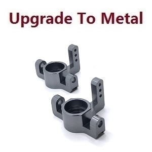 Wltoys 12401 12402 12402-A 12403 12404 RC Car spare parts todayrc toys listing upgrade to metal steering cup (metal Titanium color) - Click Image to Close