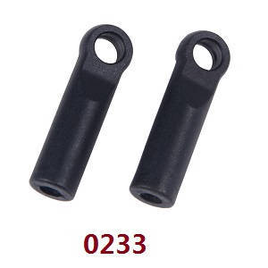 Wltoys 12401 12402 12402-A 12403 12404 RC Car spare parts todayrc toys listing ball sleeve - long 0233 - Click Image to Close