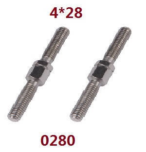 Wltoys 12401 12402 12402-A 12403 12404 RC Car spare parts todayrc toys listing pull rod - Click Image to Close