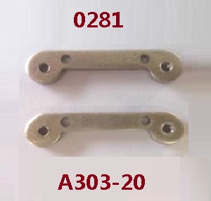 Wltoys 12401 12402 12402-A 12403 12404 RC Car spare parts todayrc toys listing forearm code board 0281 A303-20 - Click Image to Close