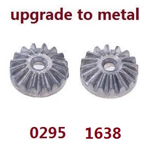 Wltoys 12401 12402 12402-A 12403 12404 RC Car spare parts todayrc toys listing active cone gear (upgrade to metal) - Click Image to Close
