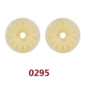 Wltoys 12401 12402 12402-A 12403 12404 RC Car spare parts todayrc toys listing active cone gear 0295 - Click Image to Close