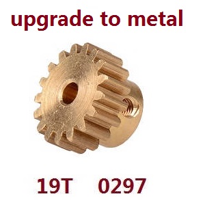 Wltoys 12401 12402 12402-A 12403 12404 RC Car spare parts todayrc toys listing 19T motor gear (upgrade to metal) Wltoys 12401 12402 12402-A 12403 12404 RC Car spare parts todayrc toys listing 19T motor gear (upgrade to metal)
