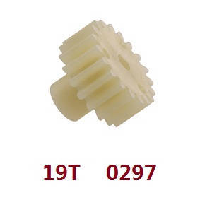 Wltoys 12401 12402 12402-A 12403 12404 RC Car spare parts todayrc toys listing 19T motor gear - Click Image to Close
